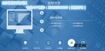 安卓app開發(fā)優(yōu)勢和概述