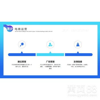 【跨境電商亞馬遜erp軟件源碼出售支持貼牌無限開無限授權店鋪】- 