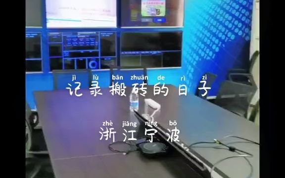 #燈具實驗室系統 #定制開發軟件 #ERP #工廠軟件 - 抖音