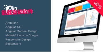 圖 汕頭直銷系統(tǒng)開(kāi)發(fā)公司,各種直銷模式系統(tǒng) 直銷軟件開(kāi)發(fā)定制 廣州網(wǎng)站建設(shè)推廣