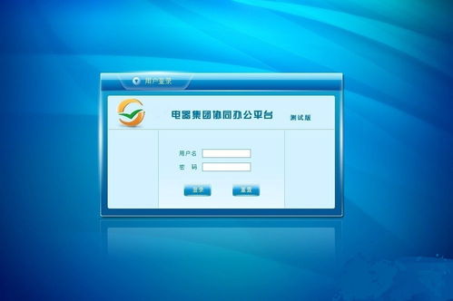 家庭自動化系統(tǒng)報價 廠家