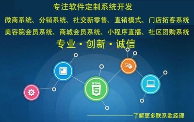 多客全新拼團(tuán)團(tuán)購商城系統(tǒng) 現(xiàn)成制作與定制開發(fā)雙軌并行